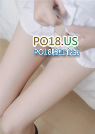 掌控为伮(SM 调教)