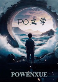 重生者内斗，我苟在暗区里捡装备